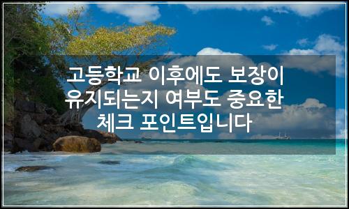 오늘의 이미지