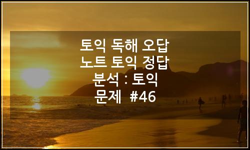 오늘의 이미지