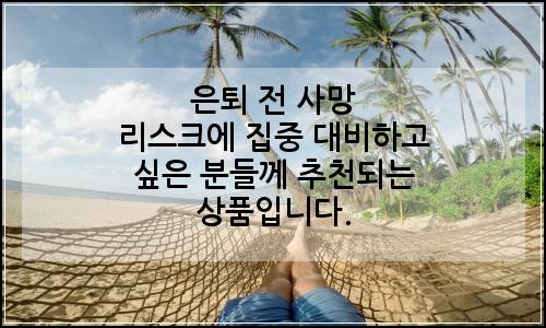 오늘의 이미지