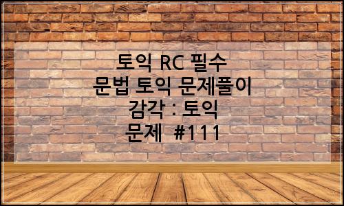 오늘의 이미지