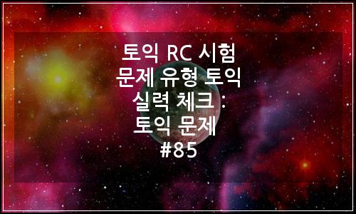 오늘의 이미지