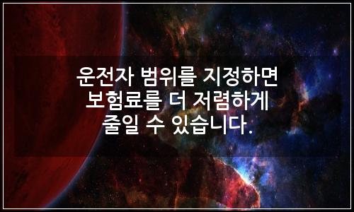 오늘의 이미지
