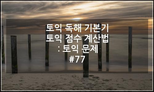 오늘의 이미지