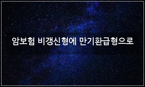 오늘의 이미지