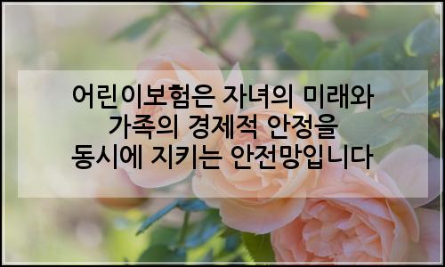 오늘의 이미지