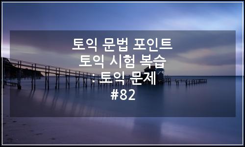 오늘의 이미지