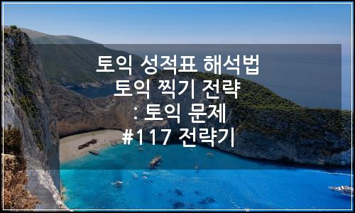 오늘의 이미지
