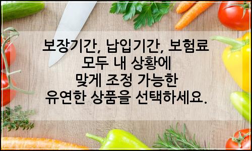 오늘의 이미지