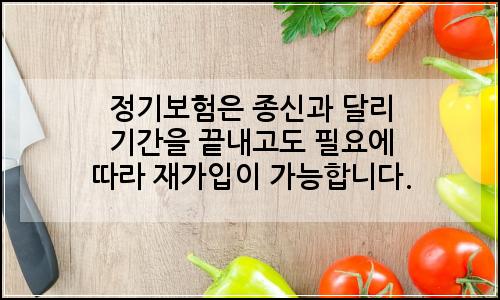 오늘의 이미지