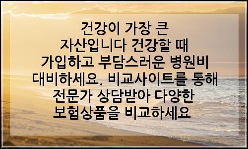 오늘의 이미지