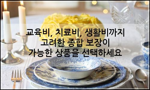 오늘의 이미지