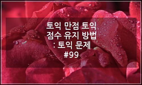 오늘의 이미지