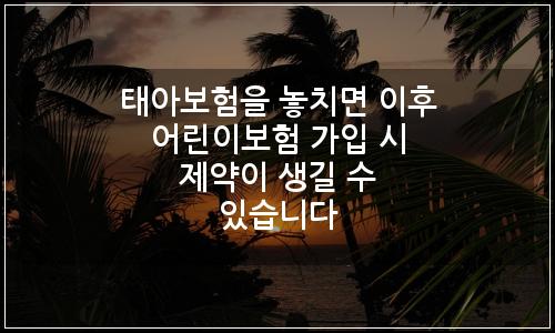 오늘의 이미지