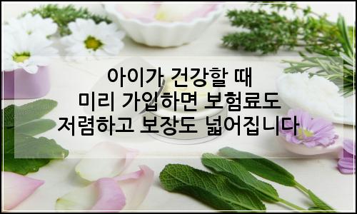 오늘의 이미지