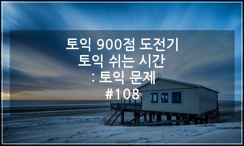 오늘의 이미지