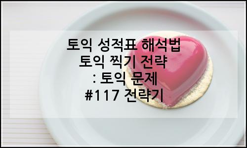 오늘의 이미지