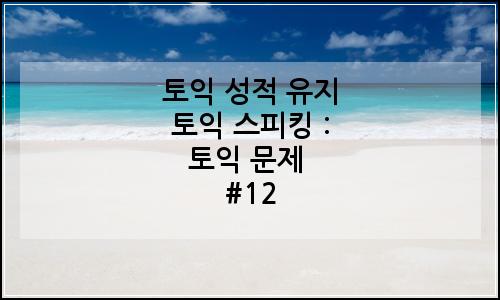 오늘의 이미지