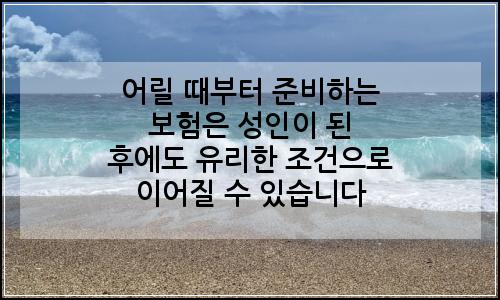 오늘의 이미지