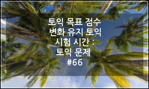 오늘의 이미지