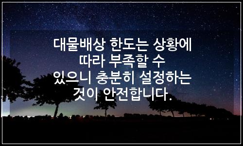 오늘의 이미지