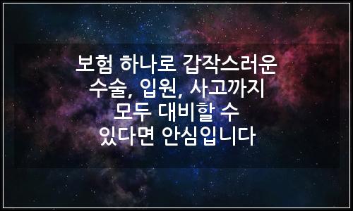 오늘의 이미지