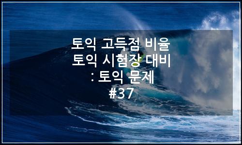 오늘의 이미지