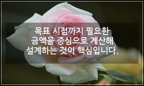 오늘의 이미지