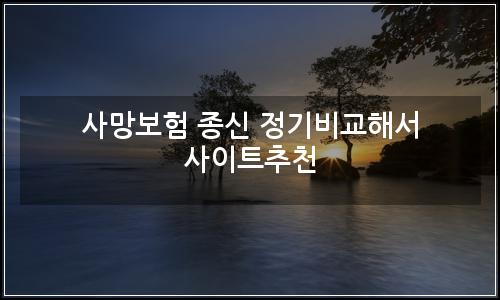 오늘의 이미지