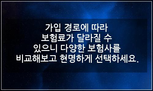 오늘의 이미지