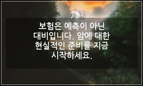 오늘의 이미지