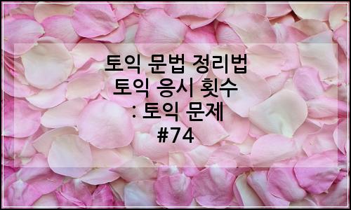 오늘의 이미지