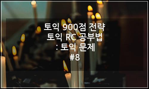 오늘의 이미지