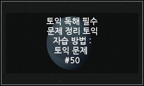 오늘의 이미지