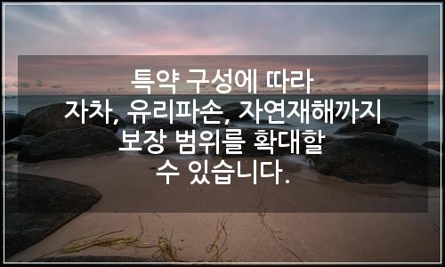 오늘의 이미지