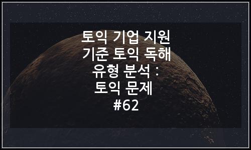 오늘의 이미지