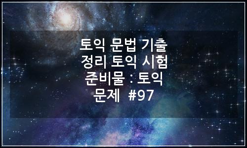 오늘의 이미지
