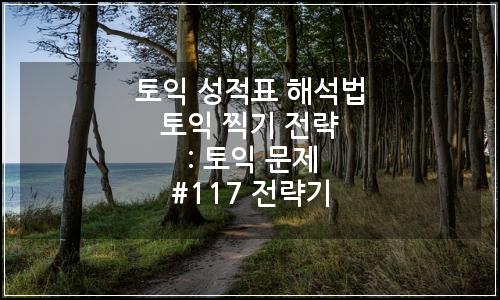 오늘의 이미지
