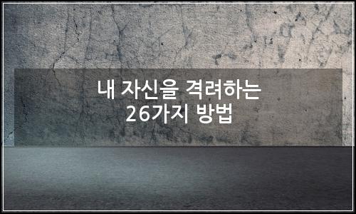 오늘의 이미지