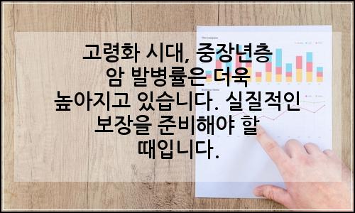 오늘의 이미지