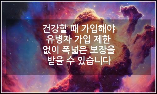 오늘의 이미지