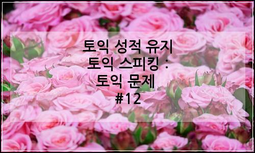 오늘의 이미지