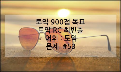 오늘의 이미지