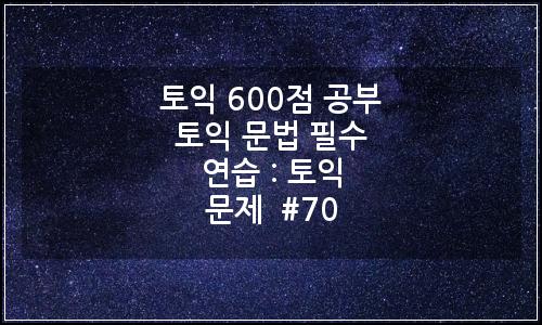 오늘의 이미지