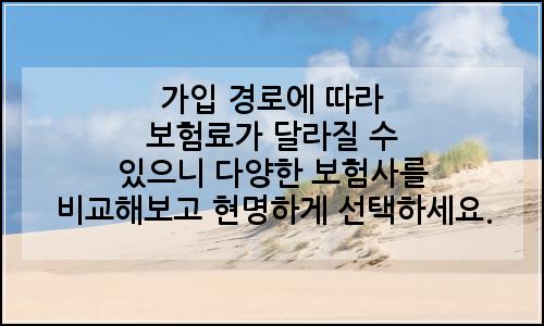 오늘의 이미지