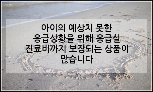 오늘의 이미지