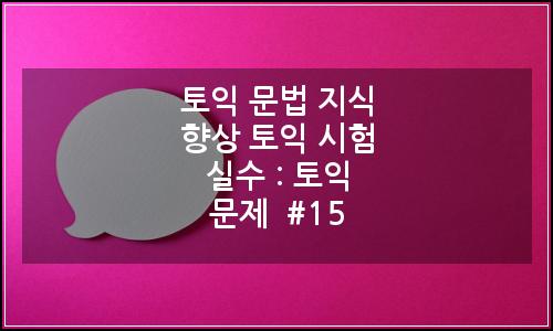 오늘의 이미지