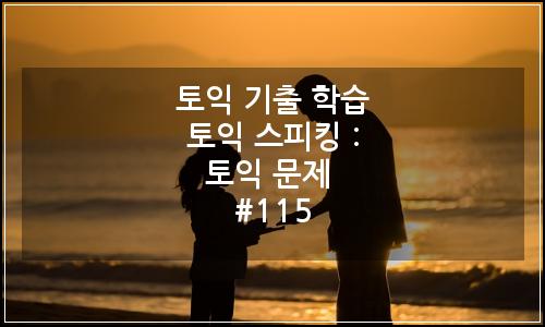 오늘의 이미지