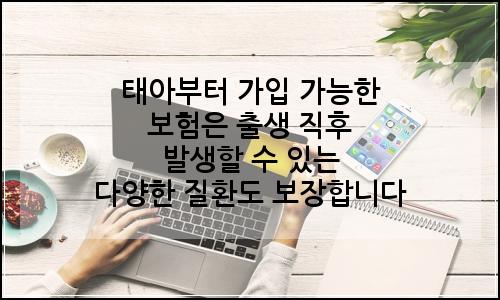 오늘의 이미지