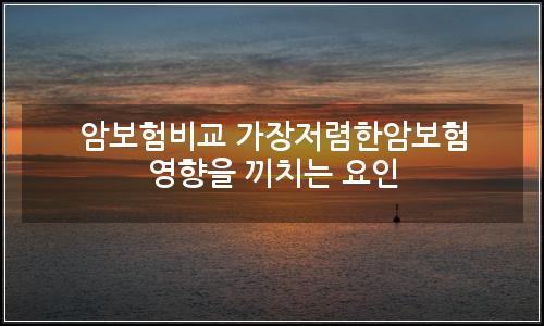오늘의 이미지