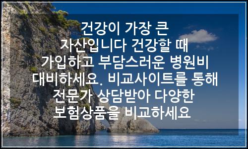오늘의 이미지